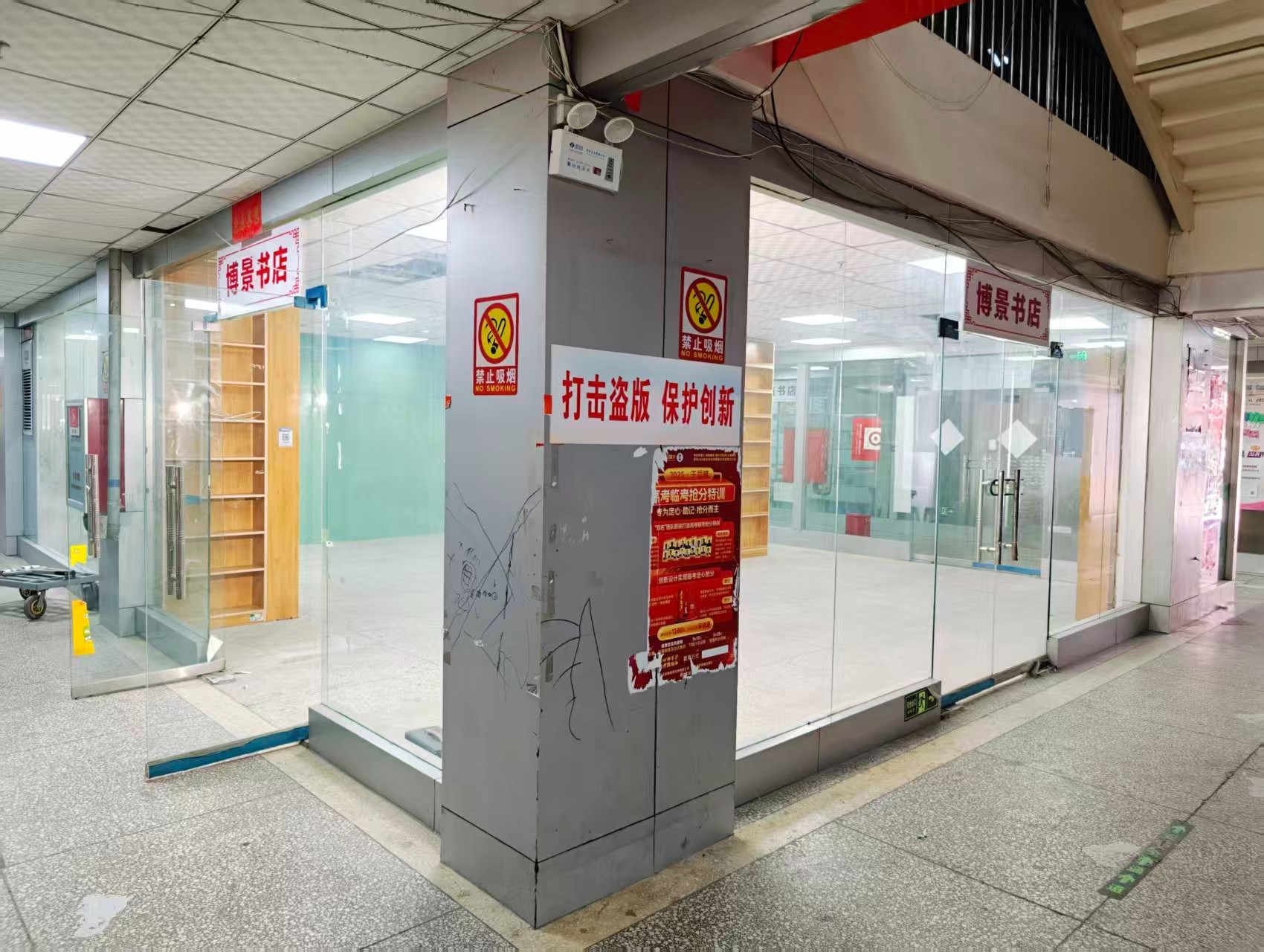 兴洛东街OPC·AI园区招商网站，建议不要继续使用“客户案例”这个空标题，可以批量改成更有招商价值的栏目，例如：