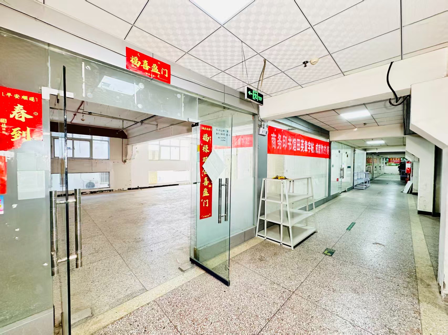 兴洛东街打造AI赋能新商业，构建创新创业新生态
